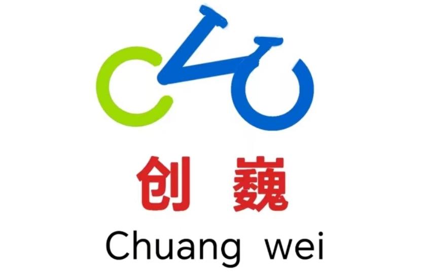 创巍logo