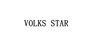 VOLKS STAR第7类