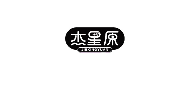 杰星原logo