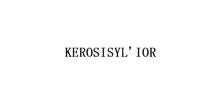 KEROSISYL'IORlogo