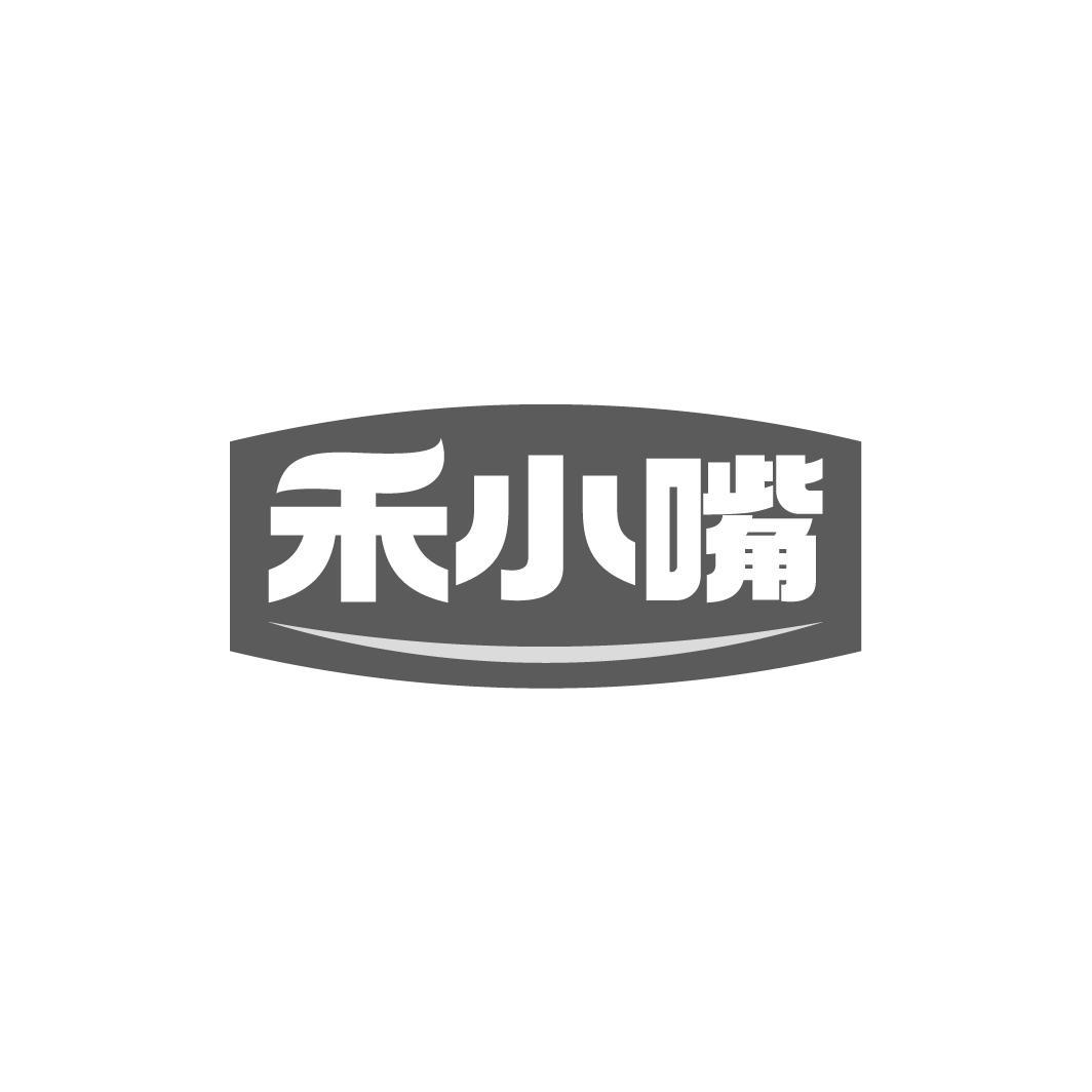 禾小嘴logo