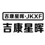 吉康星晖•JKXF广告销售