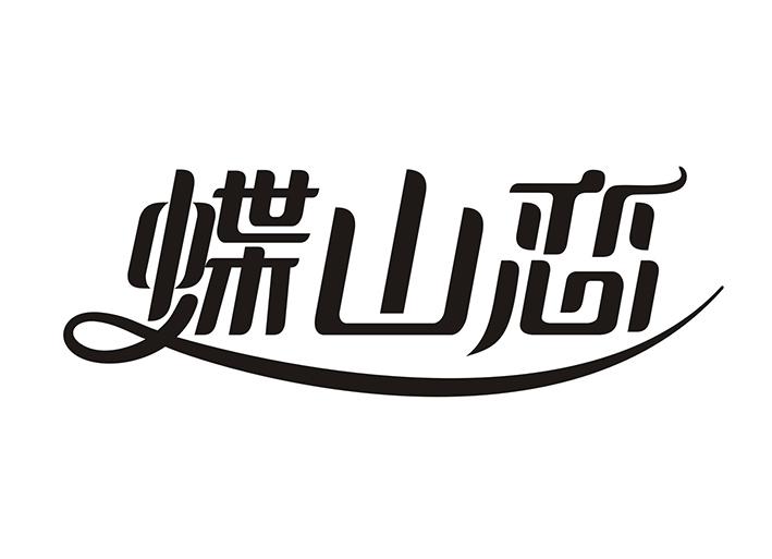 蝶山恋logo