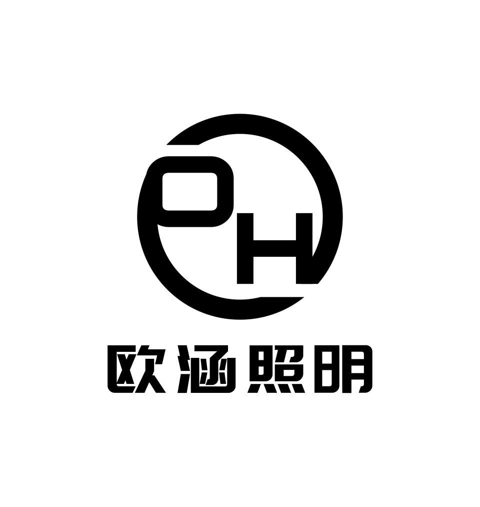 OH 欧涵照明logo