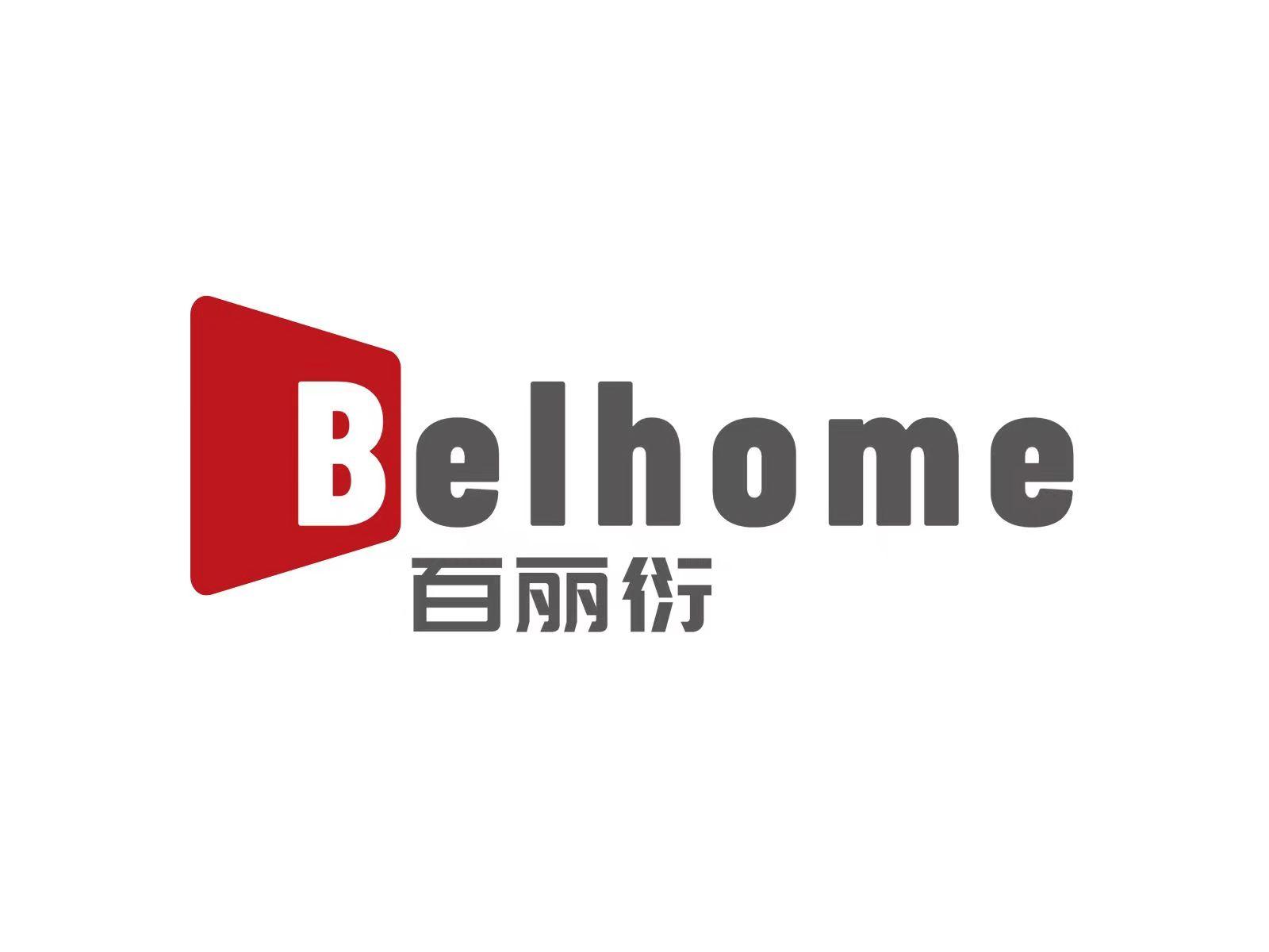 BELHOME 百丽衍logo