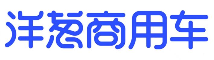 洋葱商用车logo