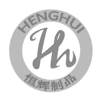 恒辉制品 HENGHUI HH广告销售