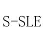 S-SLE运输工具