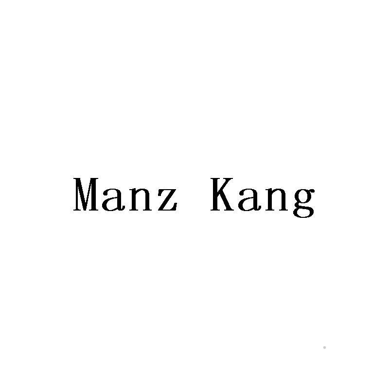MANZ KANGlogo