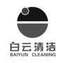 白云清洁 BAIYUN CLEANING材料加工