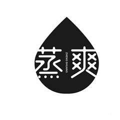 蒸爽logo
