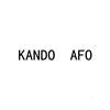 KANDO AFO