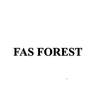 FAS FOREST医疗园艺