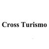 CROSS TURISMO运输工具
