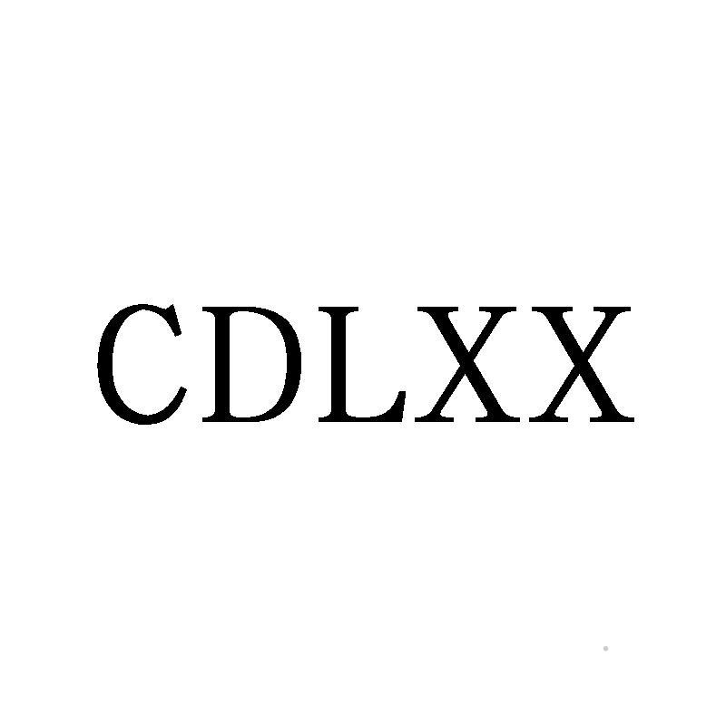CDLXXlogo