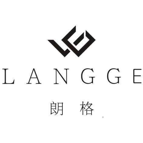 朗格logo