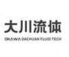 大川流体 OKAWA DACHUAN FLUID TECH机械设备