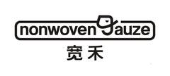 NONWOVEN GAUZE 宽禾logo