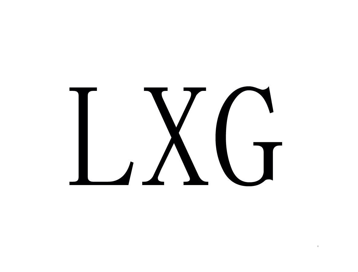 LXGlogo