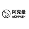 阿克曼 AKMPATH网站服务