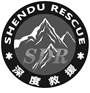 SHENDU RESCUE SDR 深度救援