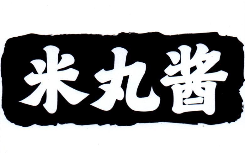 米丸酱logo