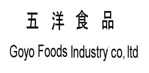 五洋食品 GOYO FOODS INDUSTRY CO，LTDlogo