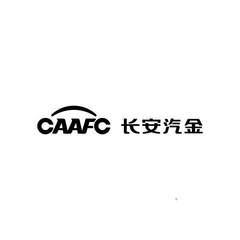 CAAFC 长安汽金