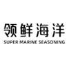 领鲜海洋 SUPER MARINE SEASONING方便食品