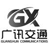 广讯交通 GUANGXUN COMMUNICATIONS GX