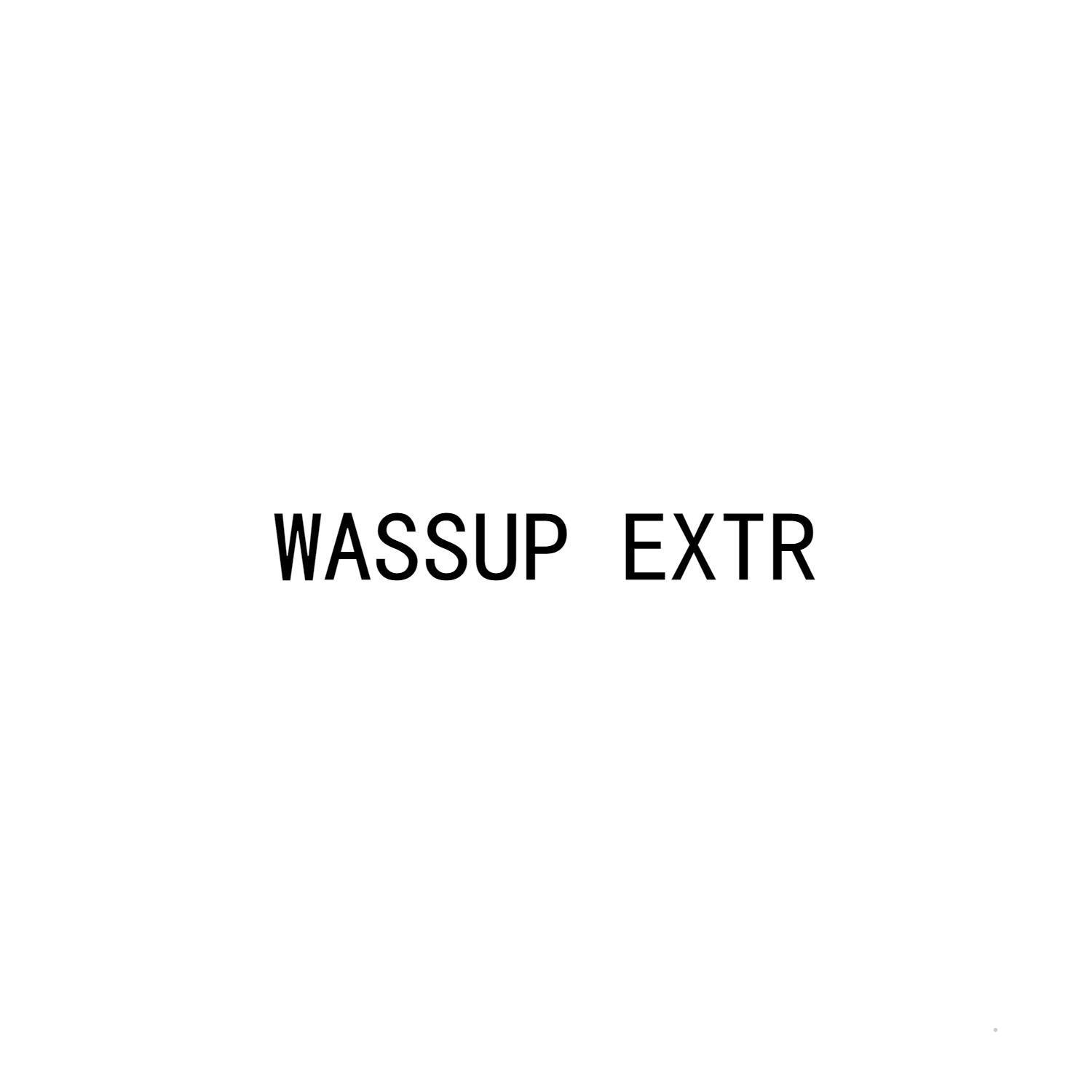 WASSUP EXTRlogo