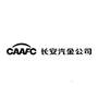 CAAFC 长安汽金公司 金融物管