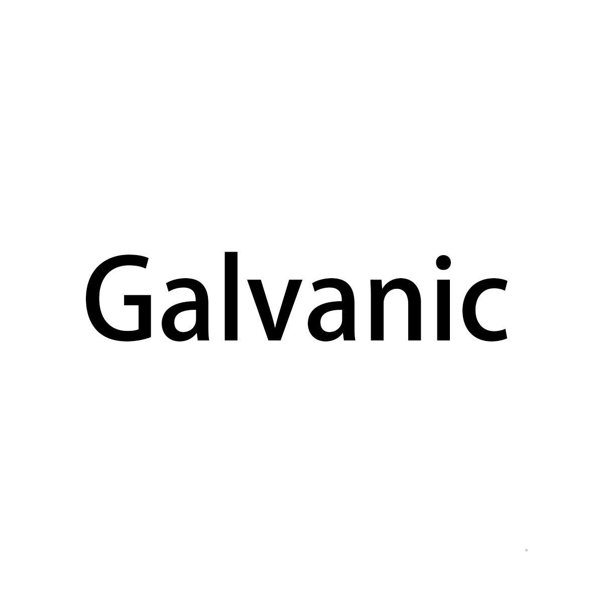 GALVANIClogo