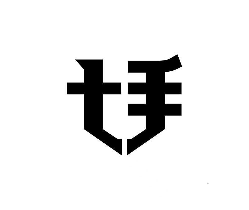 七手logo