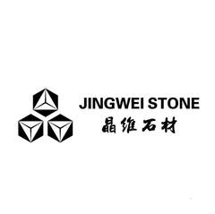 JINGWEI STONE 晶维石材