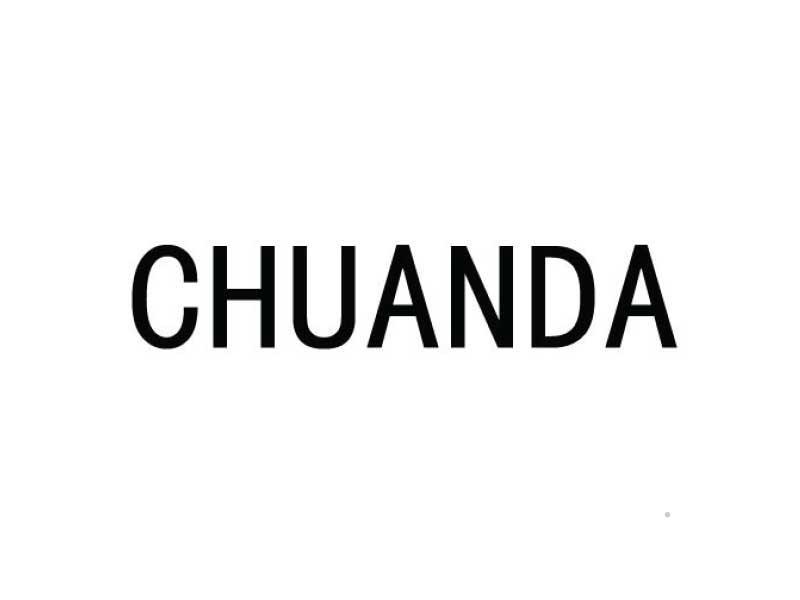 CHUANDAlogo