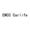 EMCC CARLIFE建筑修理