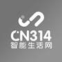 CN314 智能生活网第41类