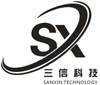 三信科技 SANXIN TECHNOLOGY建筑修理
