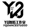 YQ舞蹈工作室 YQDANCESTUDIO ROT360°
