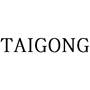 TAIGONG