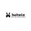 HUITELE OFFER TOP-NOTCH PRODUCTS广告销售