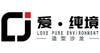 CJ 爱·纯境 造型沙龙 LOVE PURE ENVIRONMENT广告销售