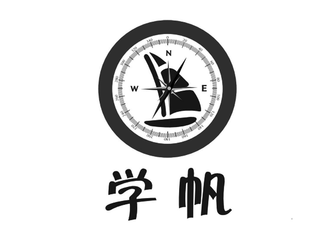 学帆logo