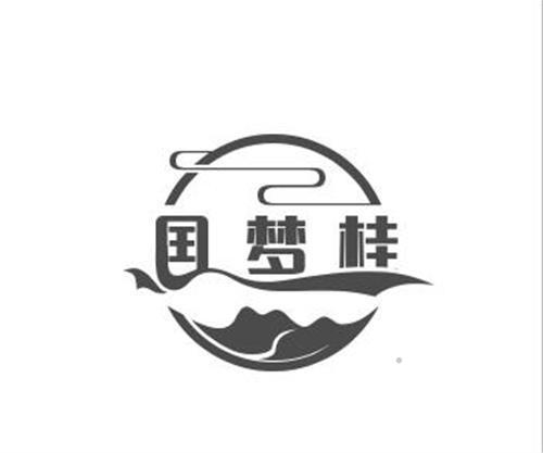 国梦桂logo