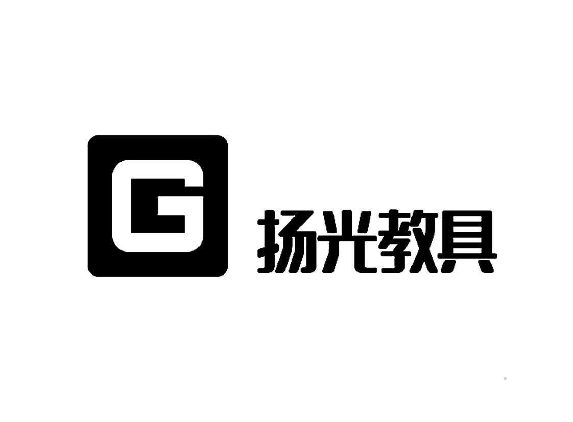 G 扬光教具logo