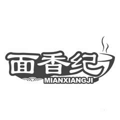 面香纪logo